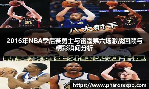 zoty中欧体育赛事