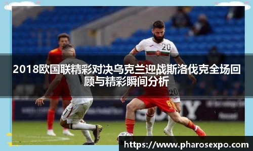 zoty中欧官网首页