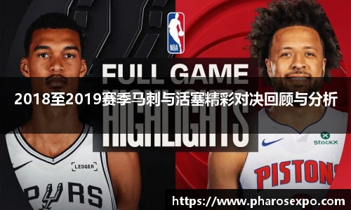 zoty中欧体育赛事