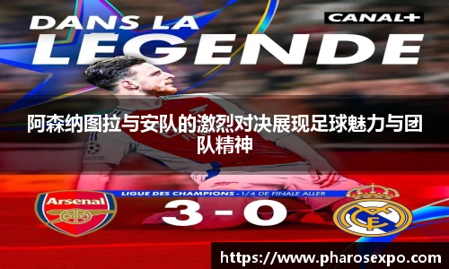 zoty中欧体育赛事