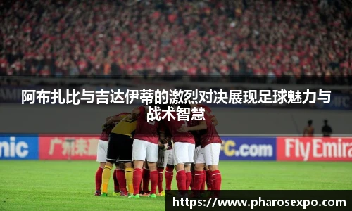 zoty中欧官网首页