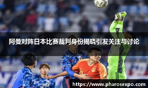 zoty中欧体育赛事