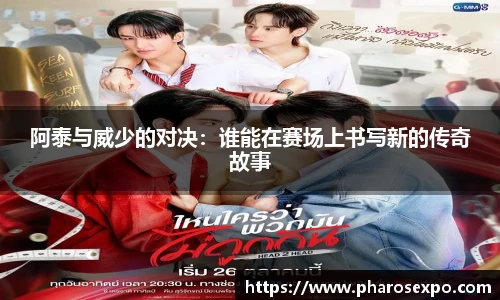 zoty中欧官网首页